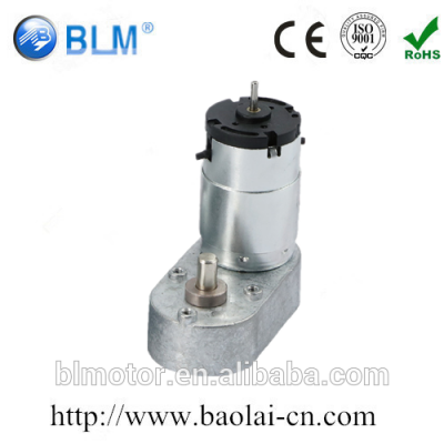 12V dc motor with gear reduction